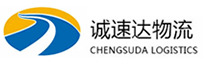 温州到余江区物流公司